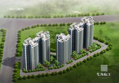 碧桂園海上大都會(huì)異地買(mǎi)房子如何貸款？