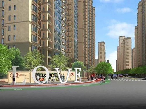 海南三亞房?jī)r(jià)十年之內(nèi)會(huì)跌嗎？國(guó)壽嘉園·逸境房?jī)r(jià)2025漸漸上漲趨勢(shì)！